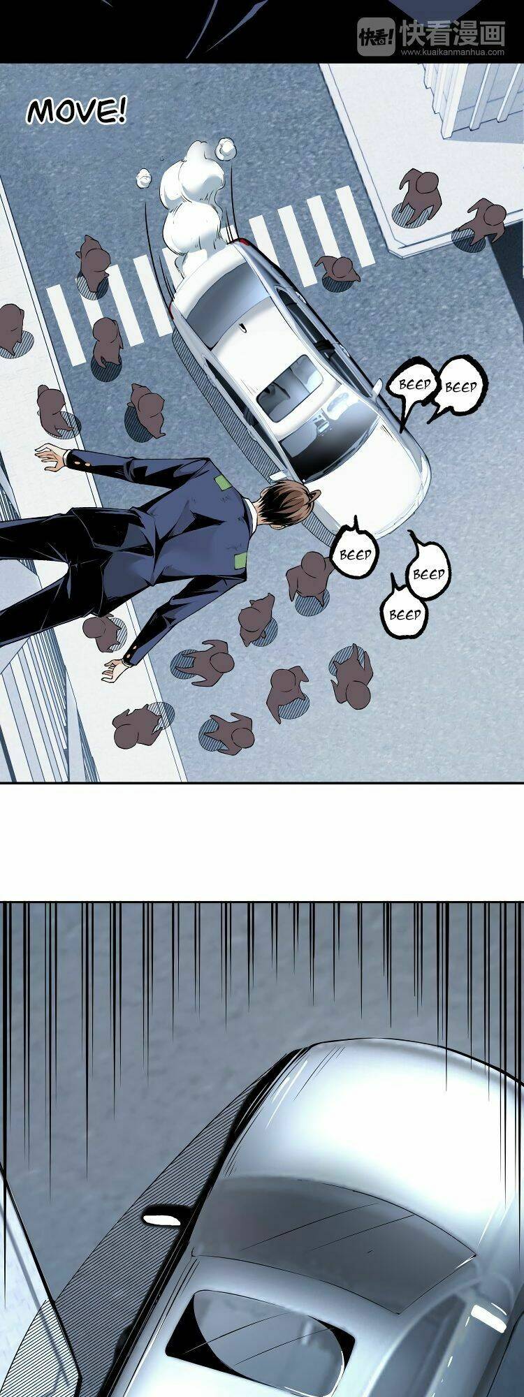 ominous liar chapter 6 11