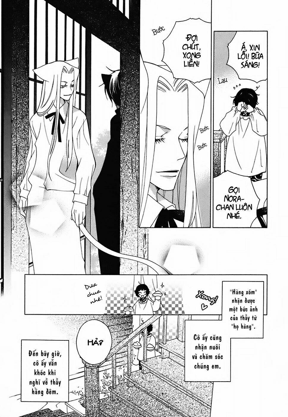 gakkou no sensei chapter 9 23