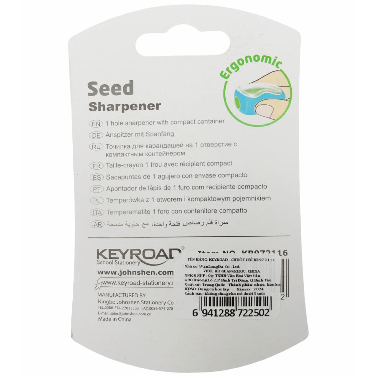 Vỉ 2 Chuốt Chì - Keyroad KR972116 (Mẫu Màu Giao Ngẫu Nhiên)