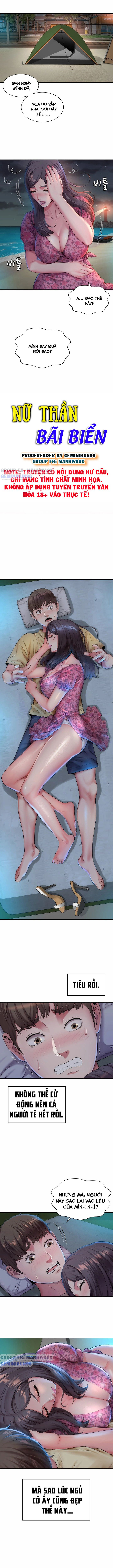 nữ thần bãi biển chapter 2 6