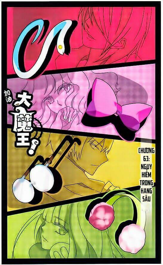 cố lên nào, đại ma vương! chapter 63 1