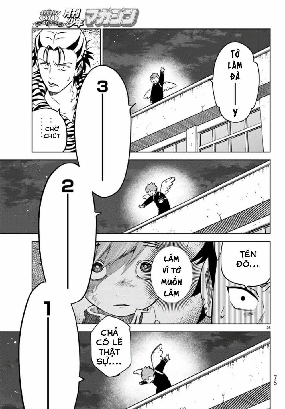 kimio alive chapter 2 28