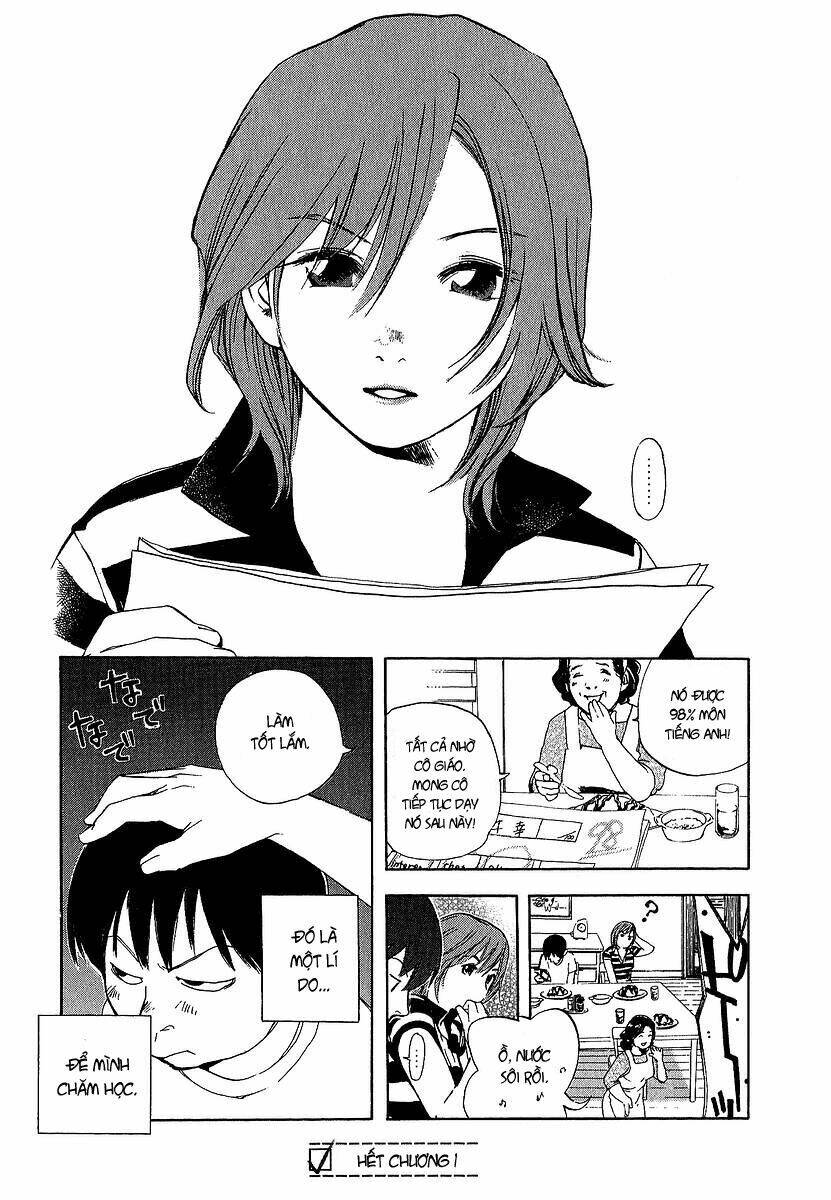 katekin chapter 1 32