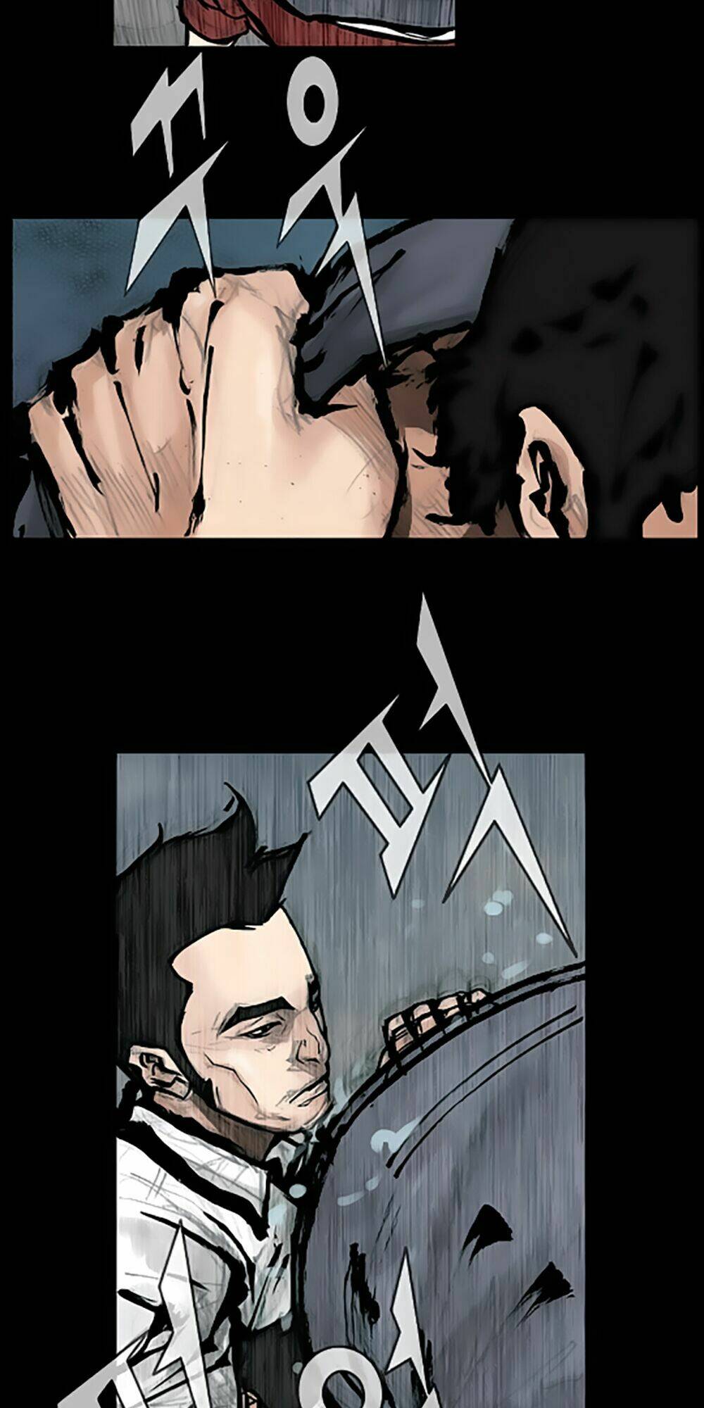 dokgo | độc cô chapter 74 32