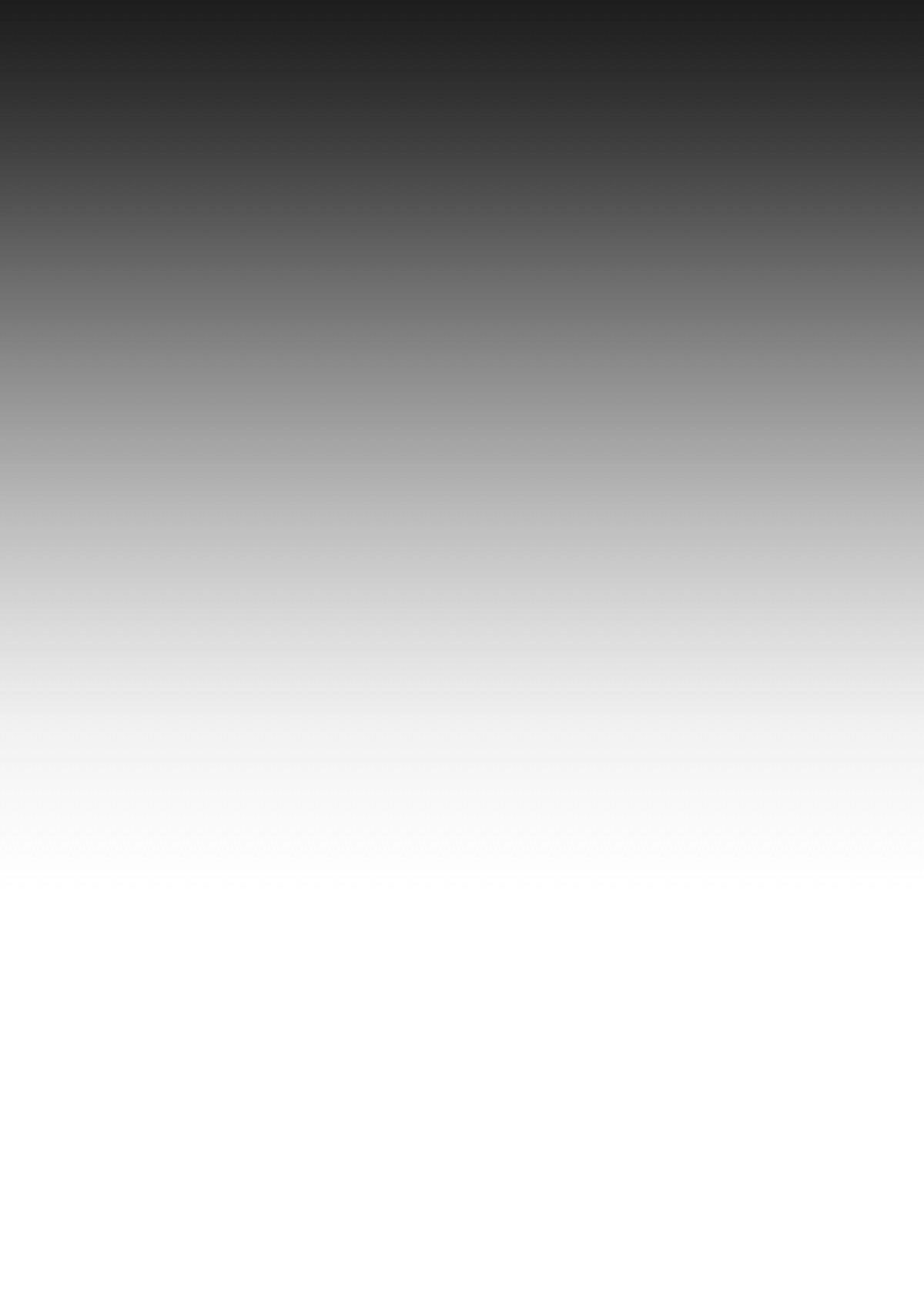 bánh xe của charlotte chapter 26.1 20