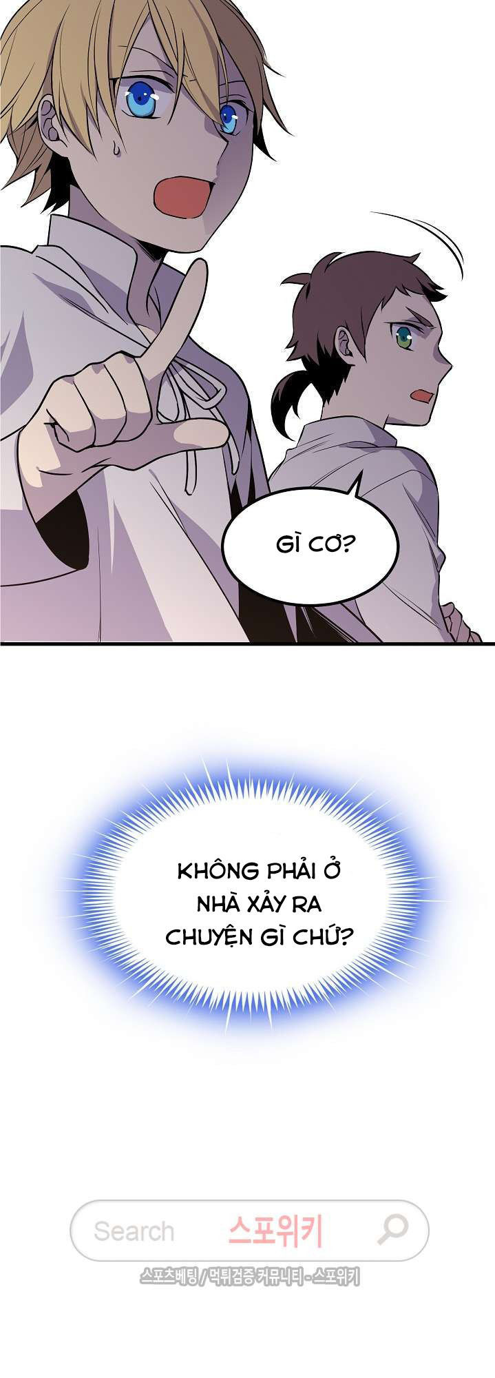 kiểm tra sức mạnh vô hạn chapter 10 15