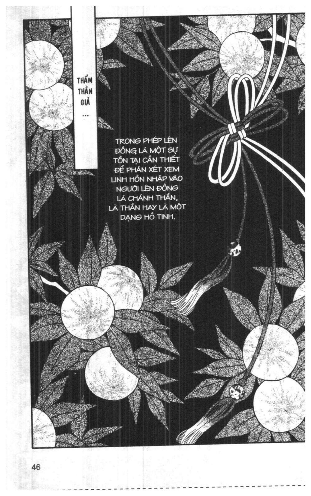 tsuki no umareru yoru chapter 7 45