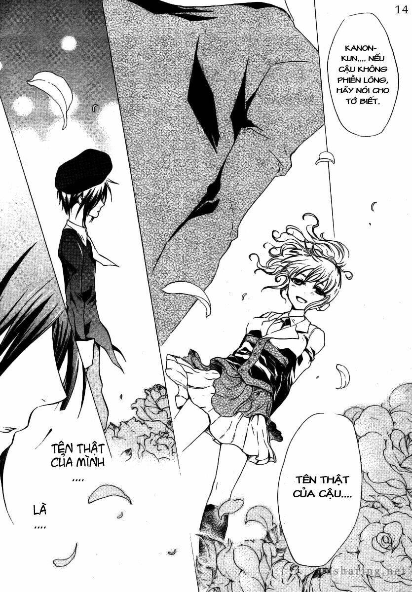 umineko no naku koro ni episode 2: turn of the golden witch chapter 8 14