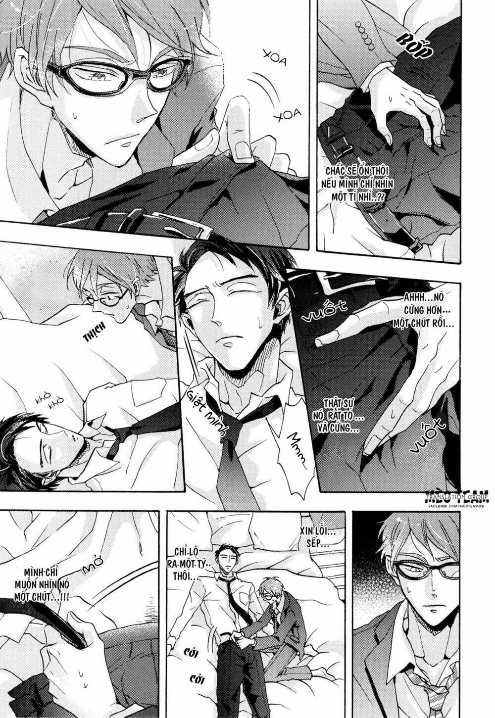 shitsuji kanzaki no yuuutsu chapter 6 15