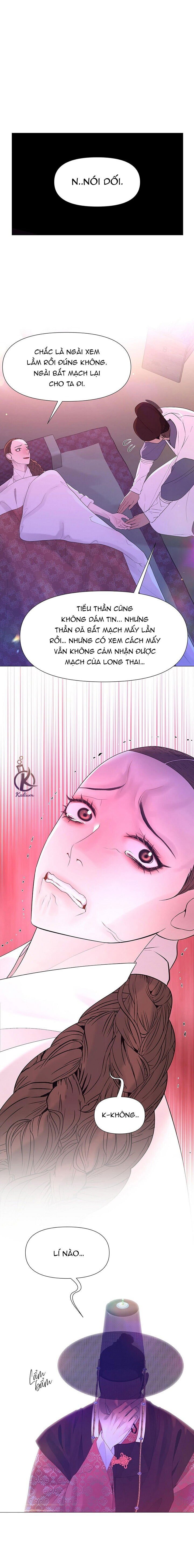 dạ xoa hoá diễn ký chapter 63 7