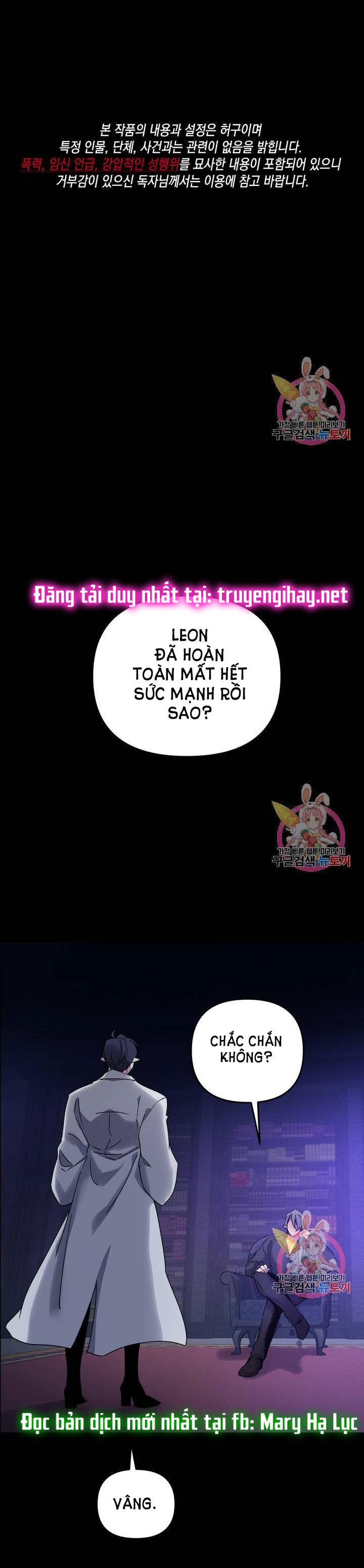 [18+] sự sụp đổ hắc ám - vực thẳm - dark fall chapter 3.1 3