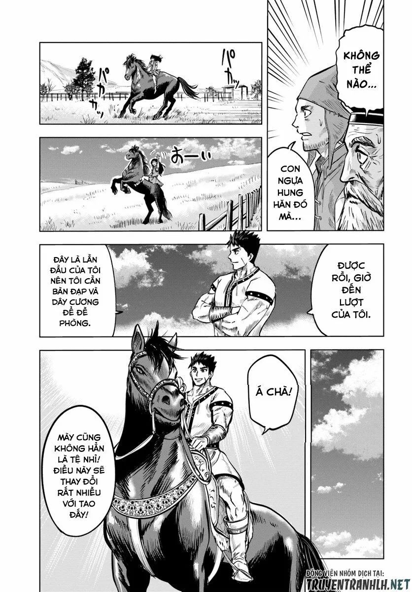 hành trình chịch dạo của của máy dập cổ đại chapter 7 15