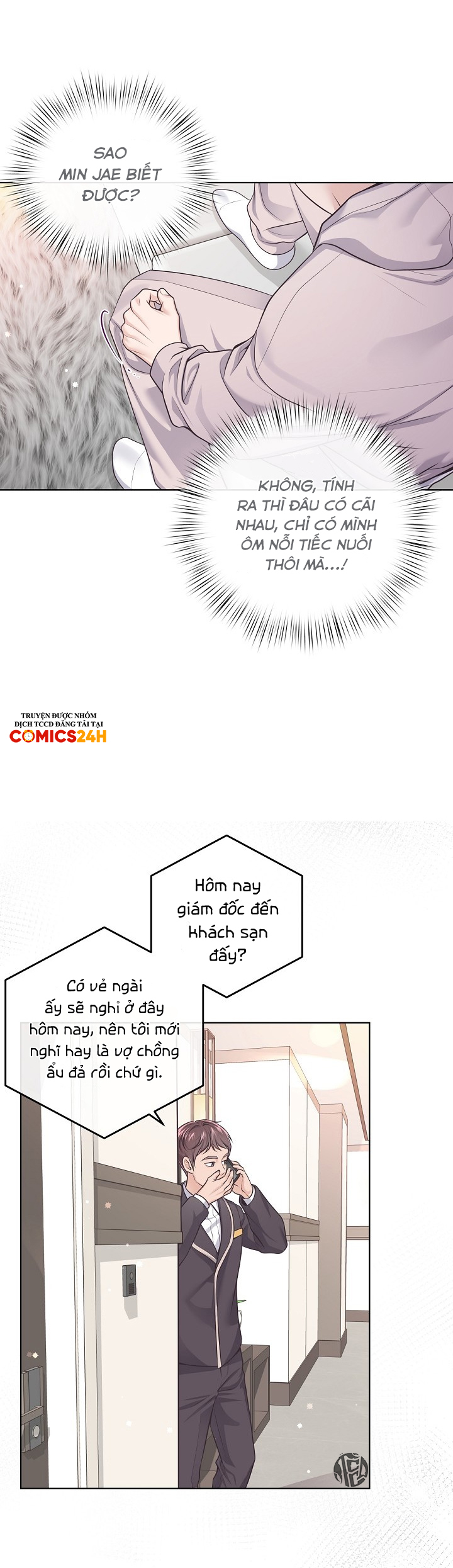 quản gia đáng yêu chapter 0.4 23