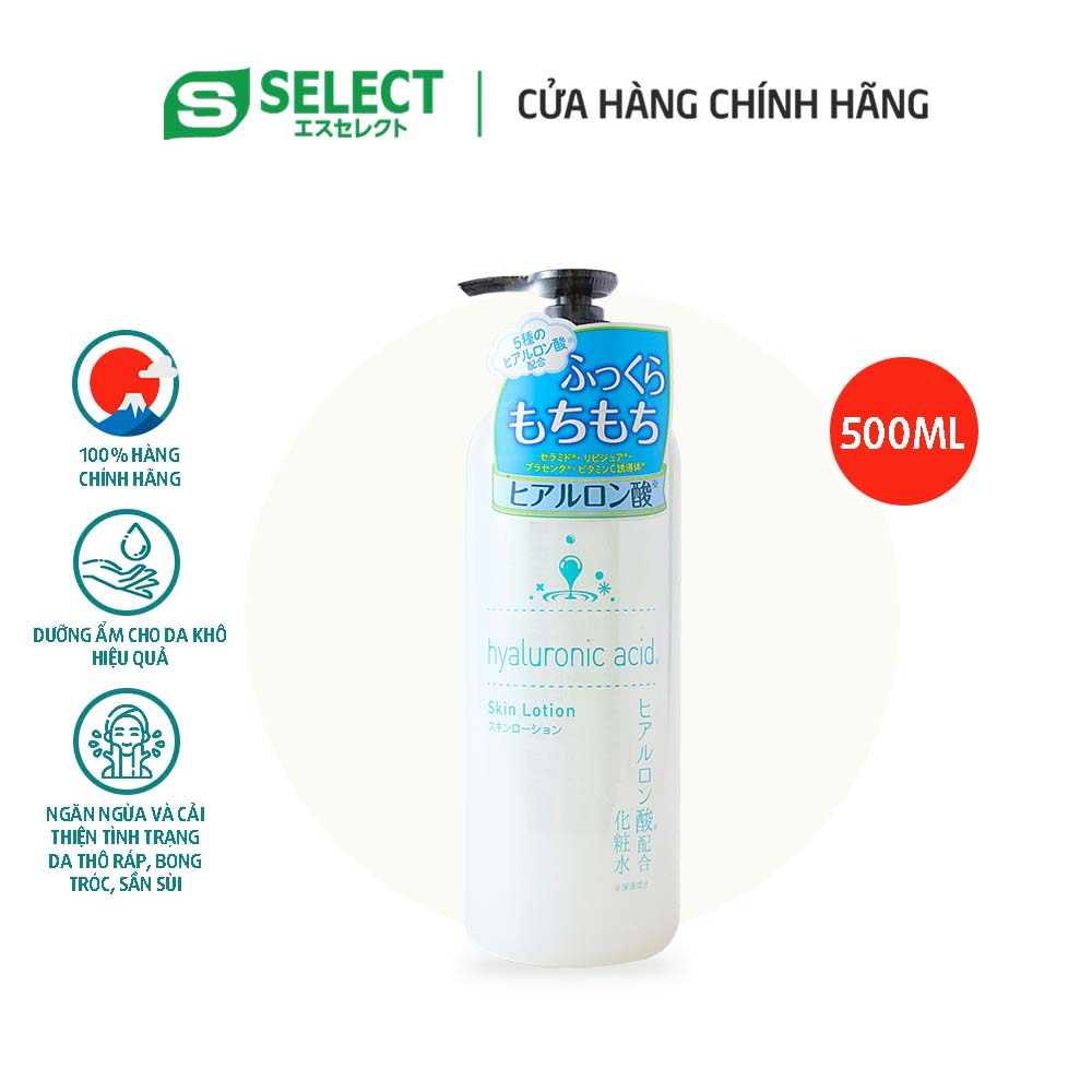 Nước Dưỡng Da Lotion Chiết Xuất Acid hyaluronic S Select Cấp Ẩm Toàn Diện Nhật Bản 500ml