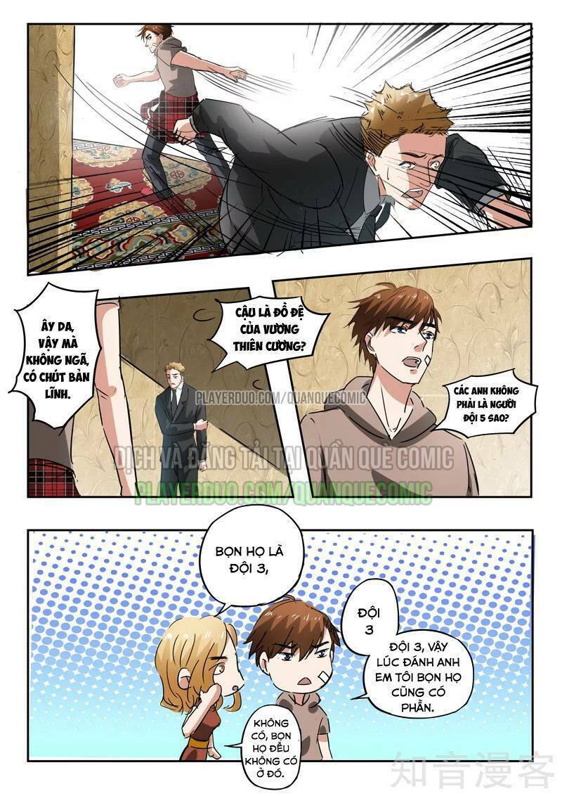 thấu thị chi nhãn chapter 238 8