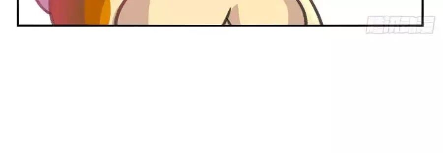 hệ thống công lược của tiểu công chúa chapter 14 4