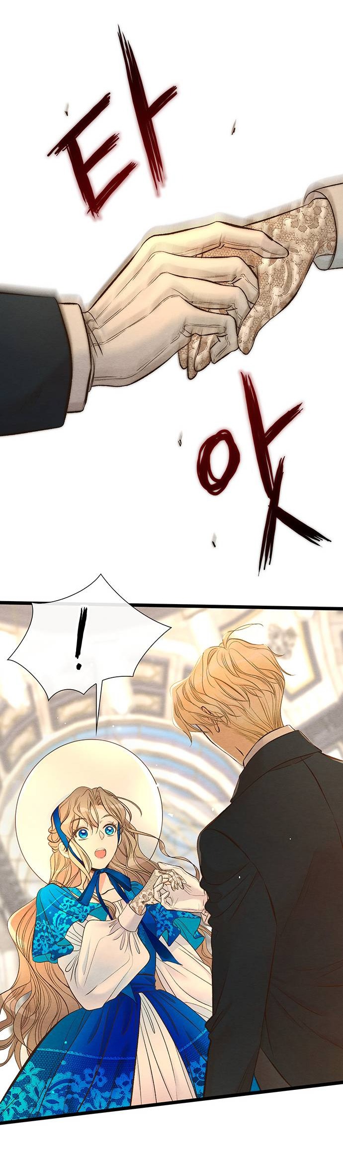 hoàng tử phiền toái chapter 12 6