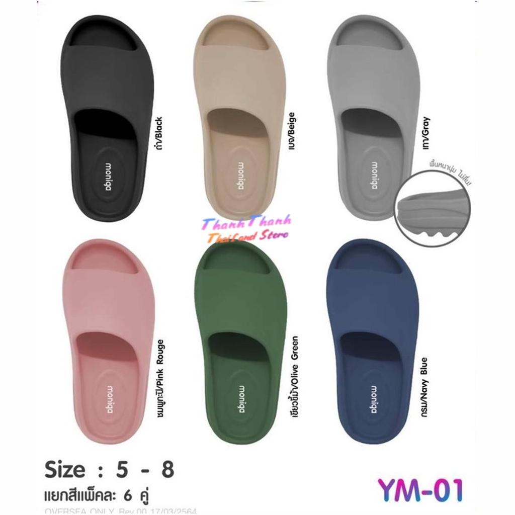 Dép Bánh Mỳ, Dép Quai Ngang Ulzzang Độn Đế 4 cm Monobo YM-01 Silde Unisex