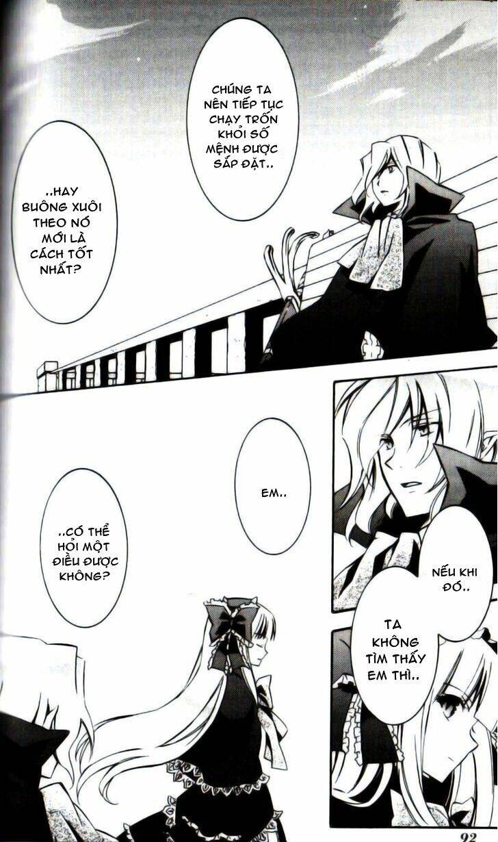 princess nightmare chapter 7 14