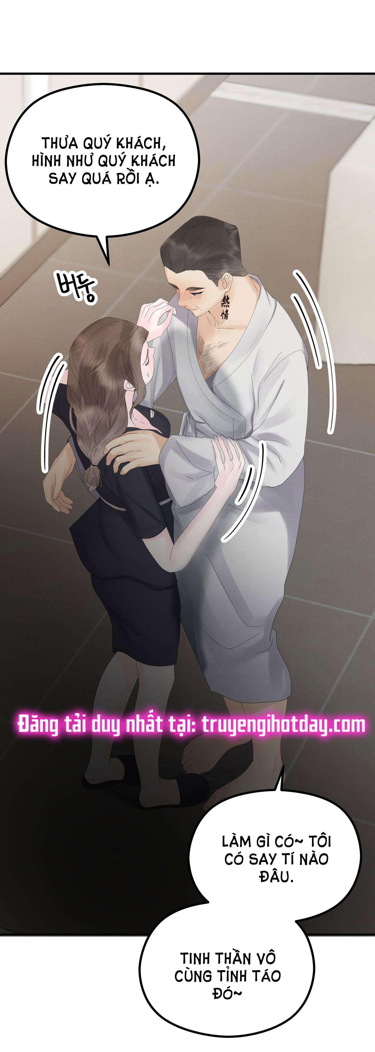 Khắc Cốt Ghi Tâm chapter 2.2 - Trang 19