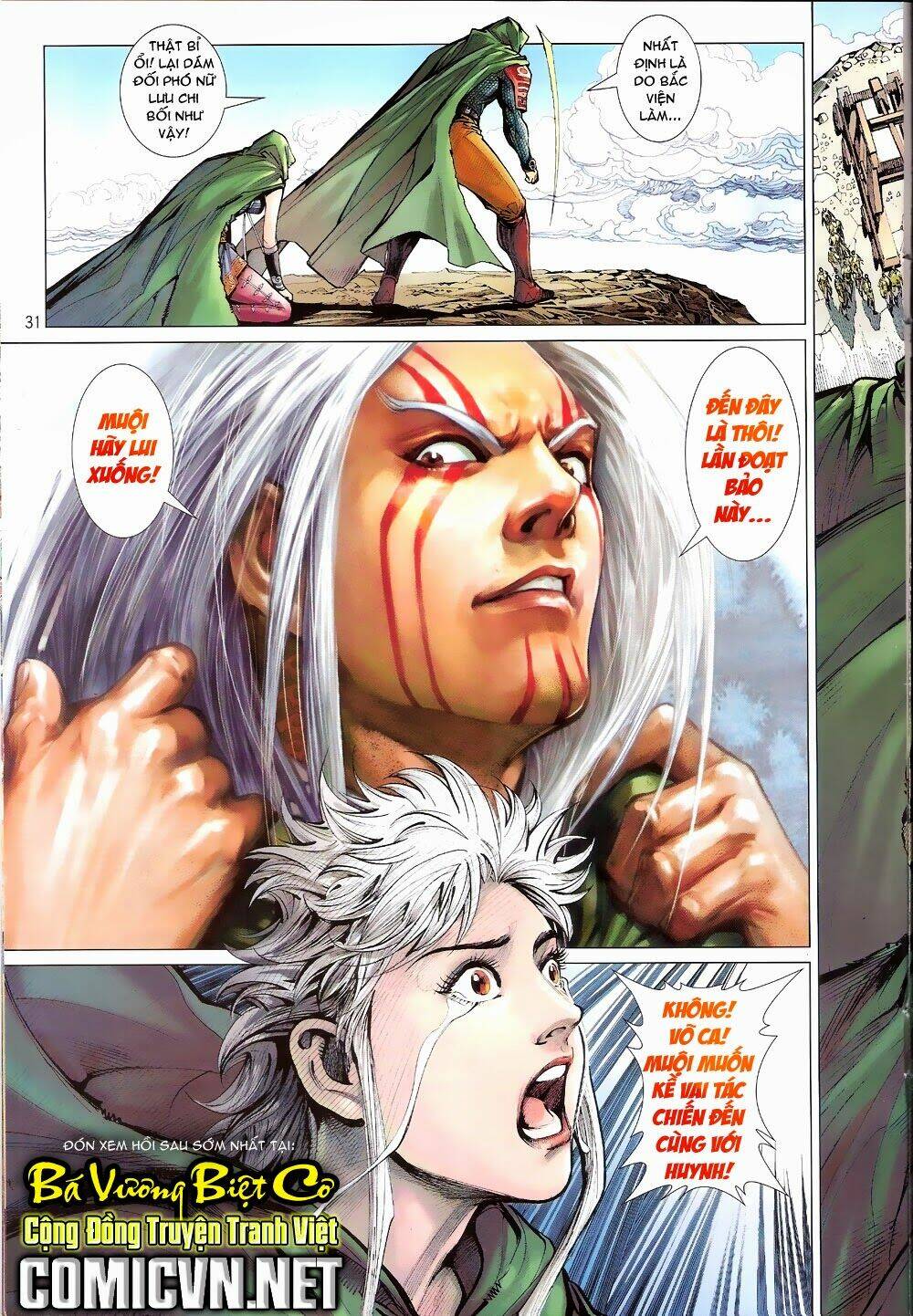 thiết tướng tung hoành (cựu tác) chapter 64 31