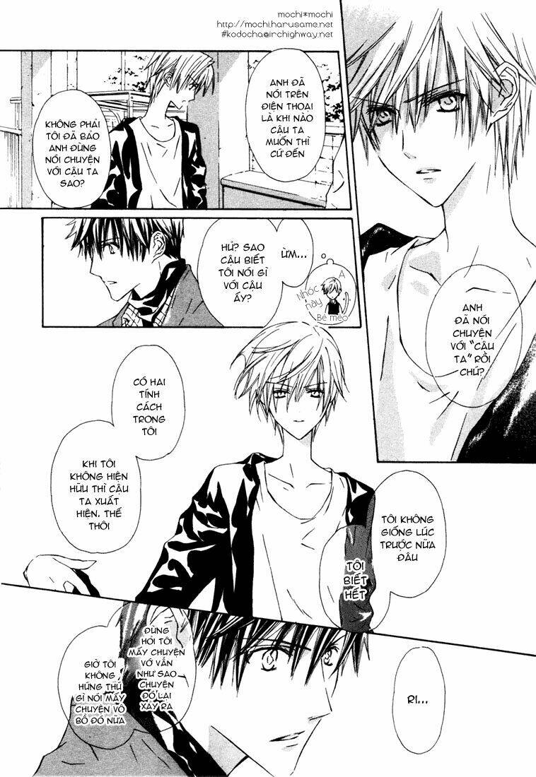 g-senjou no neko chapter 8 22