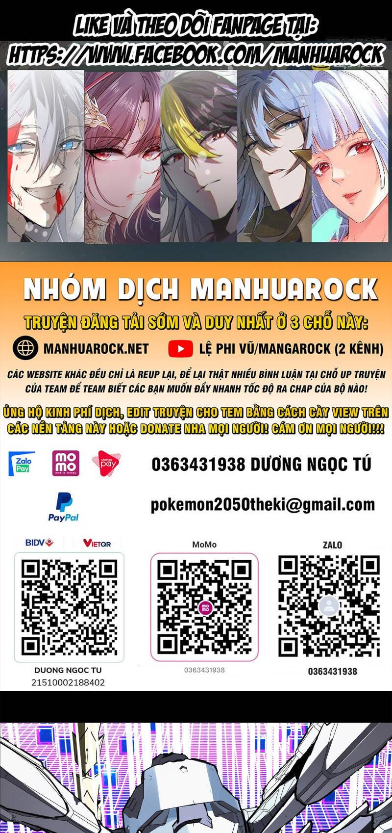 Tinh Giáp Hồn Tướng Chapter 198 1