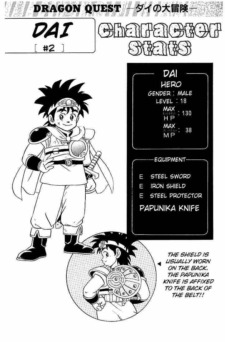 dragon quest - dấu ấn rồng thiêng chapter 32 23
