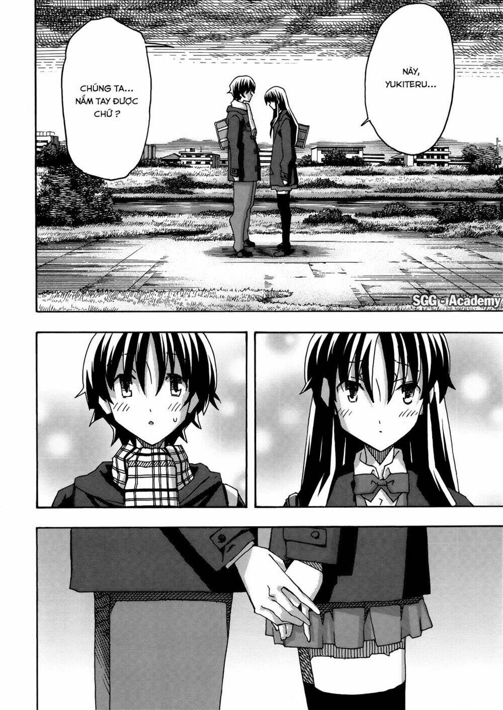 uwa koi chapter 30 24