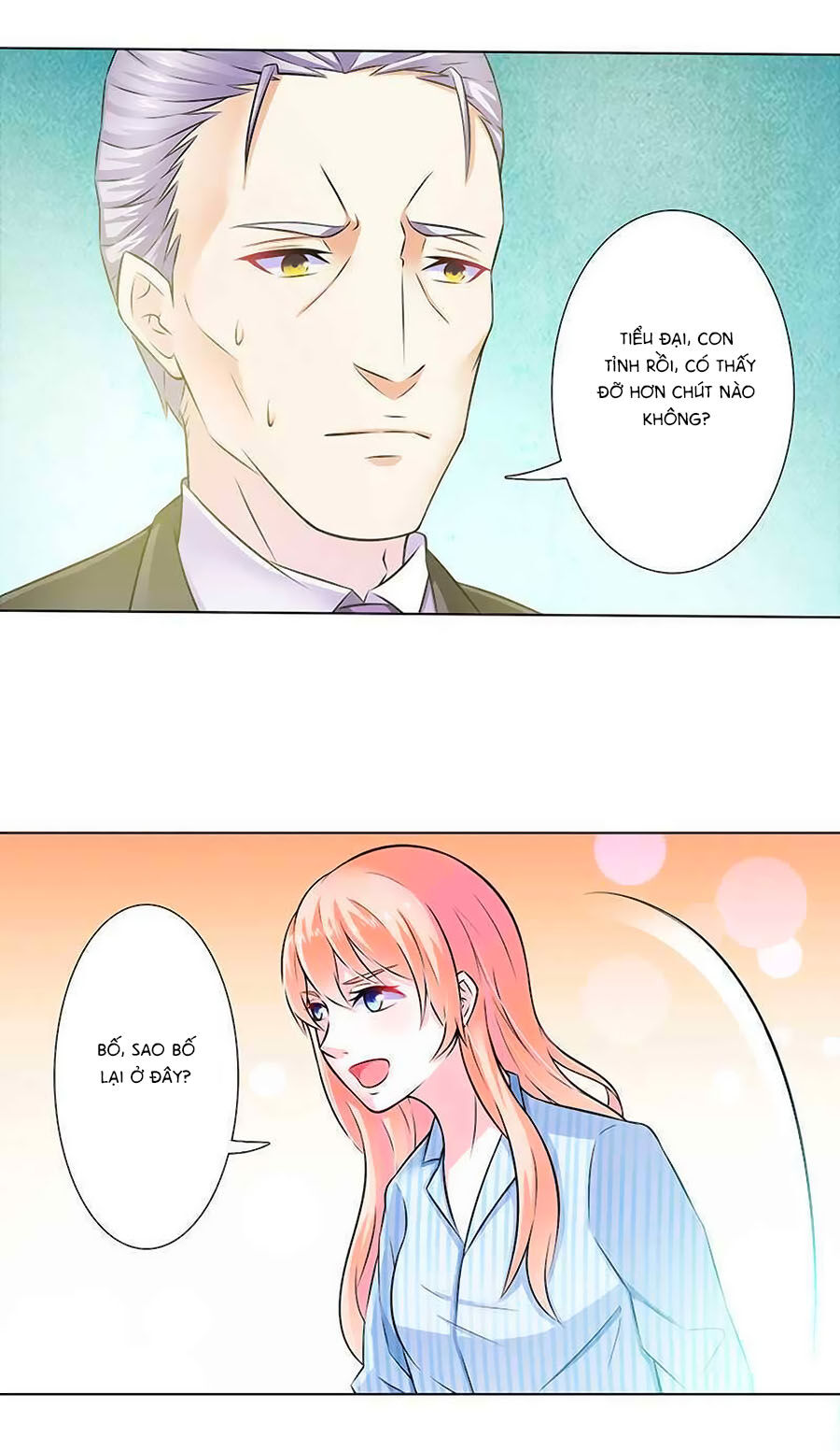 watashi wo hitorijime ni shite chapter 38 3