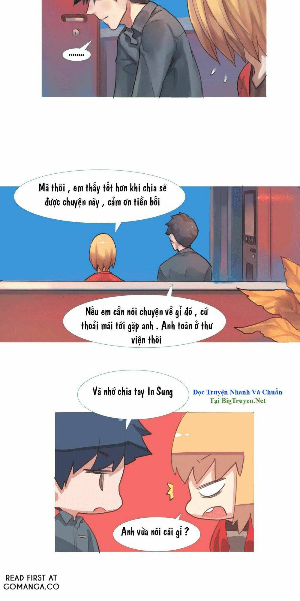 by chance, we... and... chapter 48 15