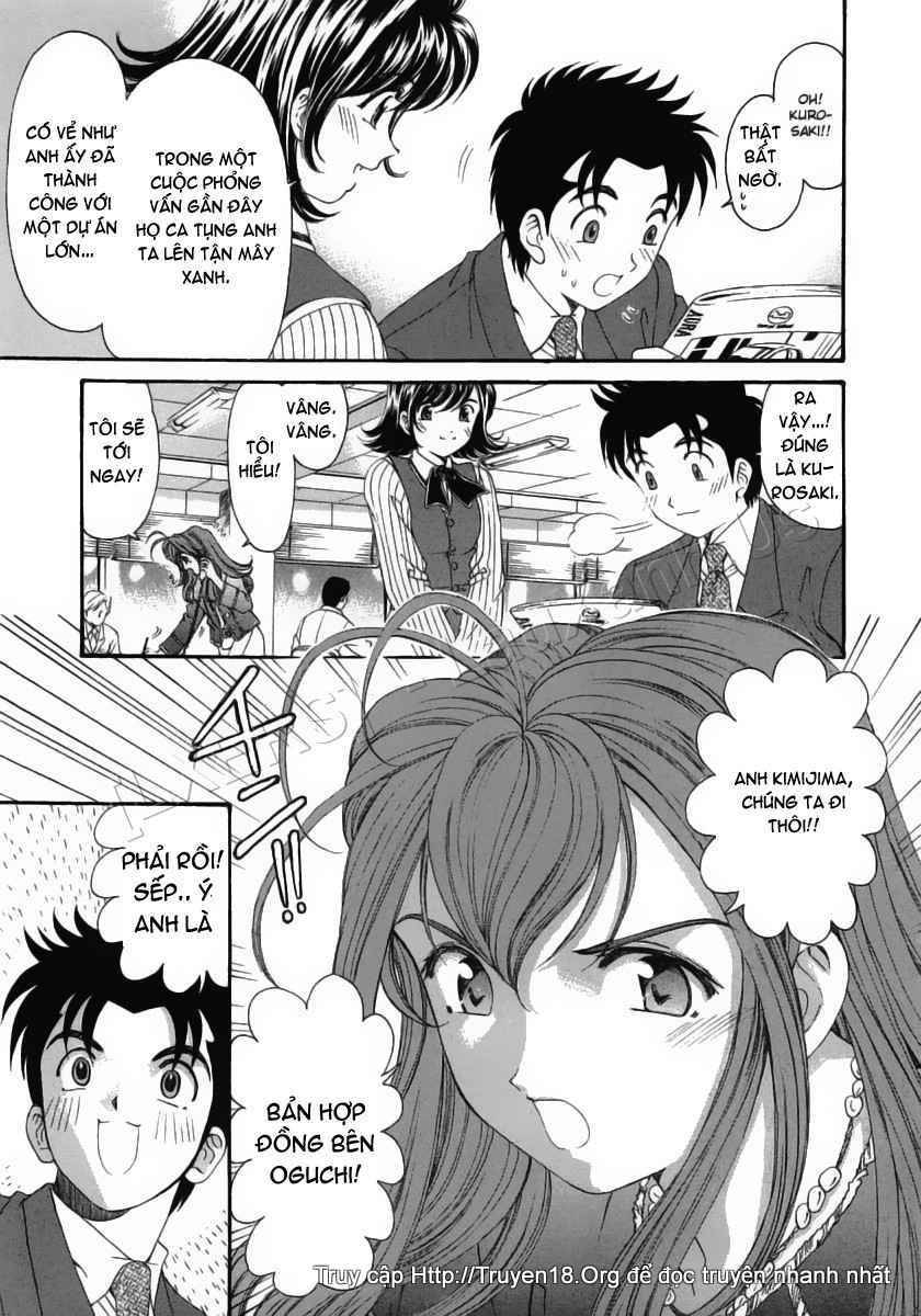 virgin na kankei chapter 47 26