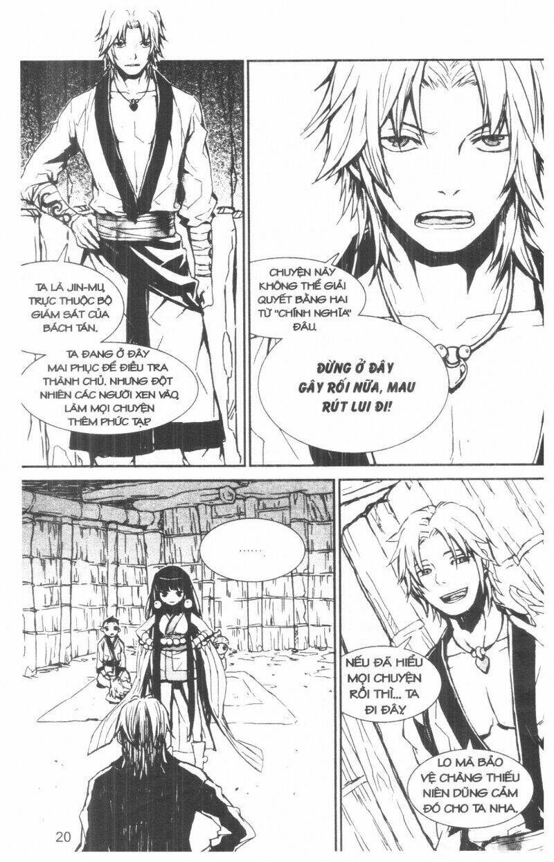 nareusha chapter 2 20