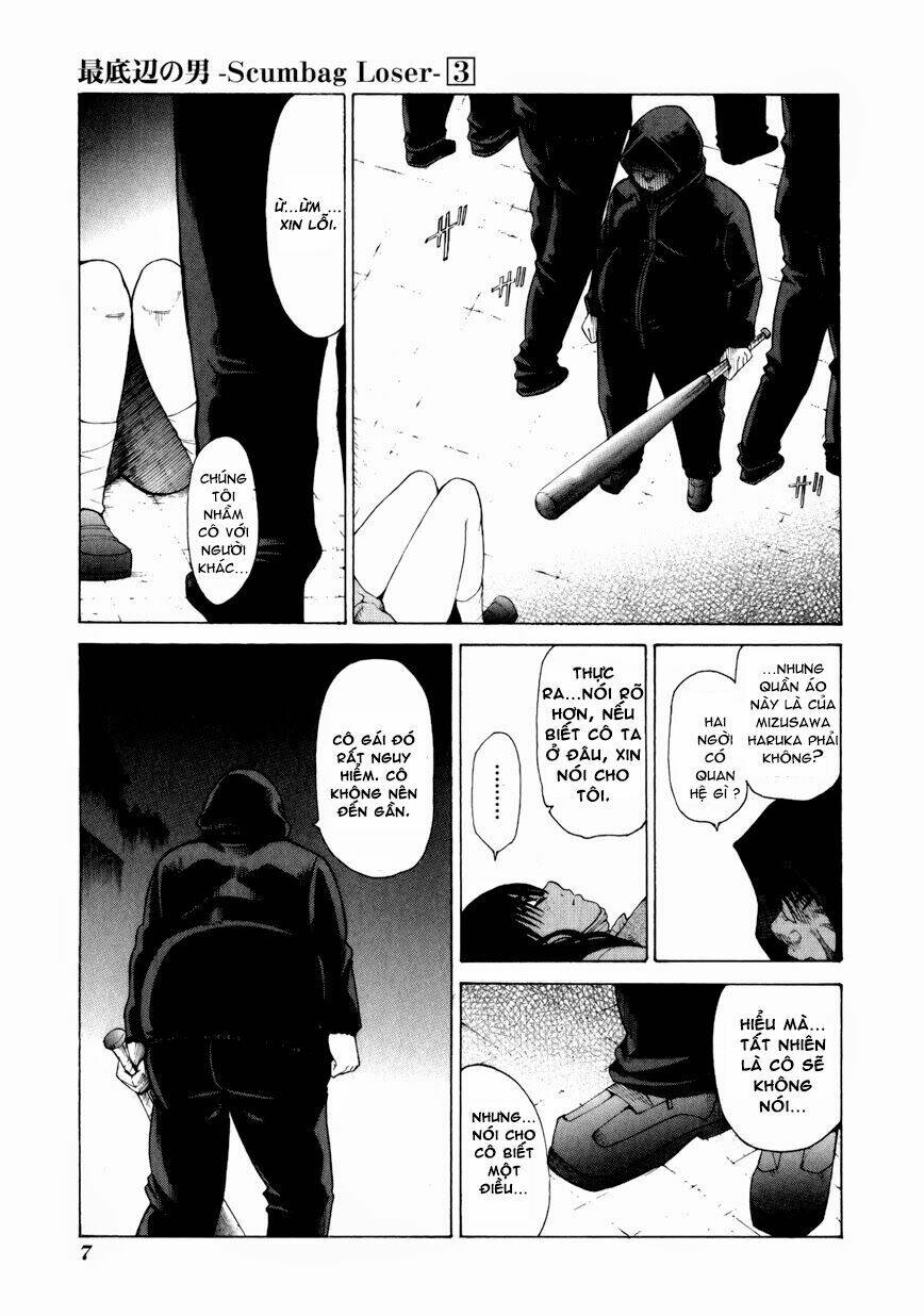 saiteihen no otoko chapter 9 11