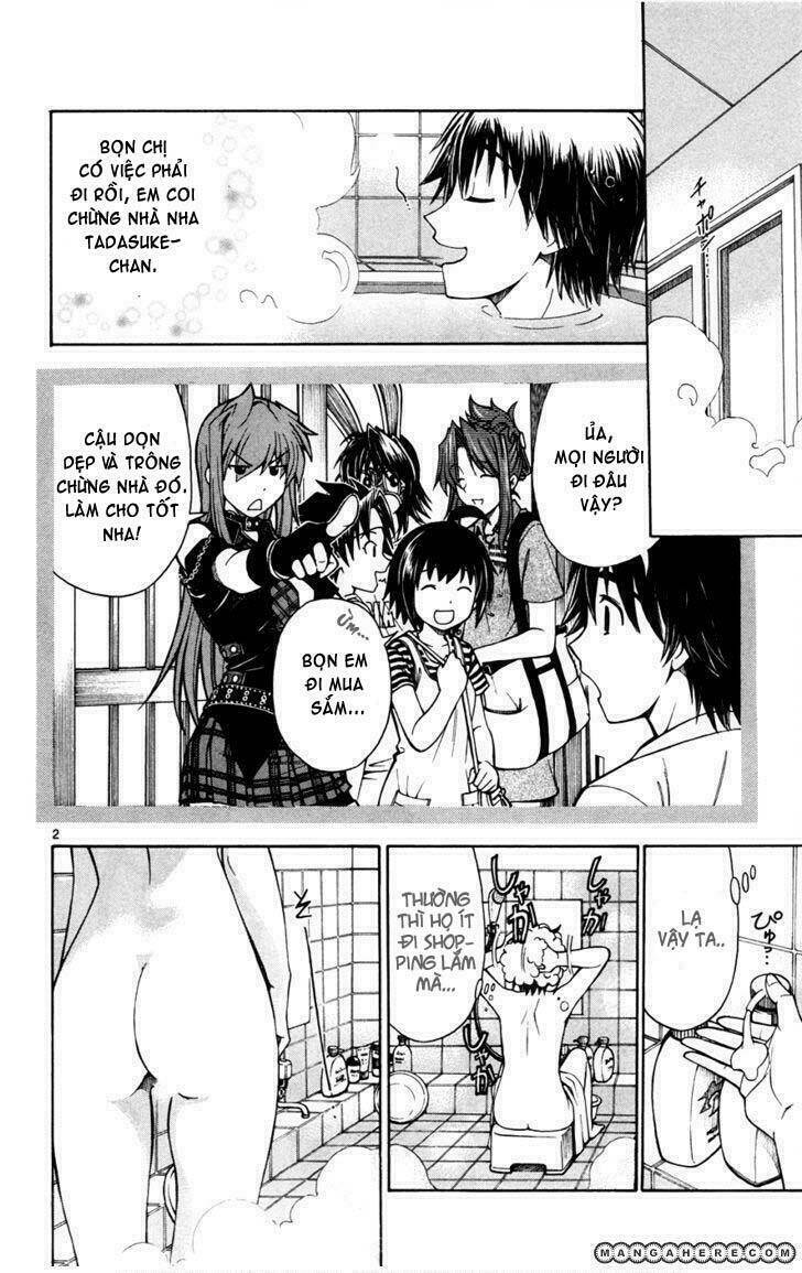 koko ga uwasa no el palacio chapter 20 3