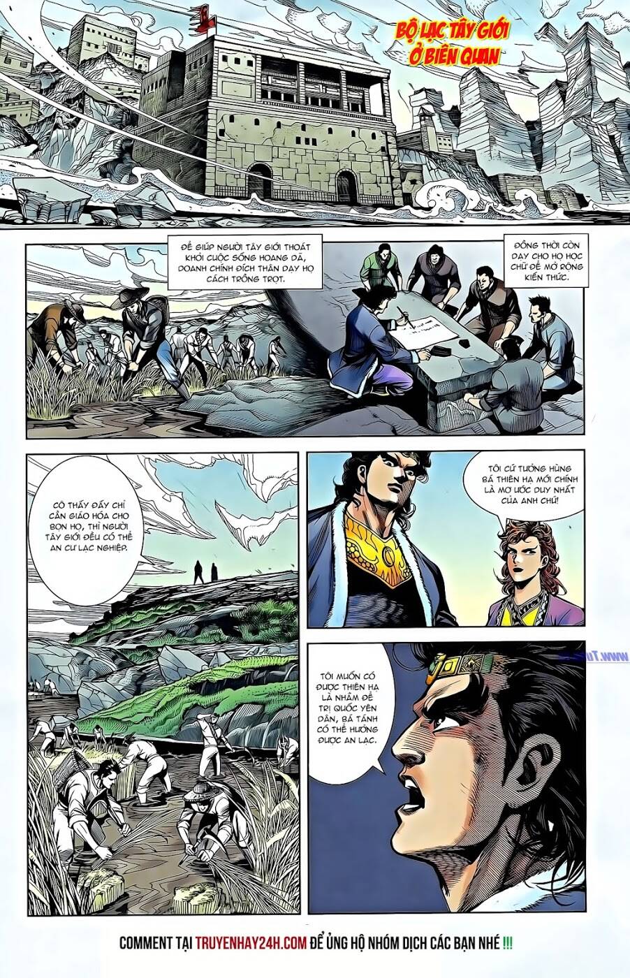 thiên tử truyền kỳ 2 - tần vương doanh chính chapter 62 29