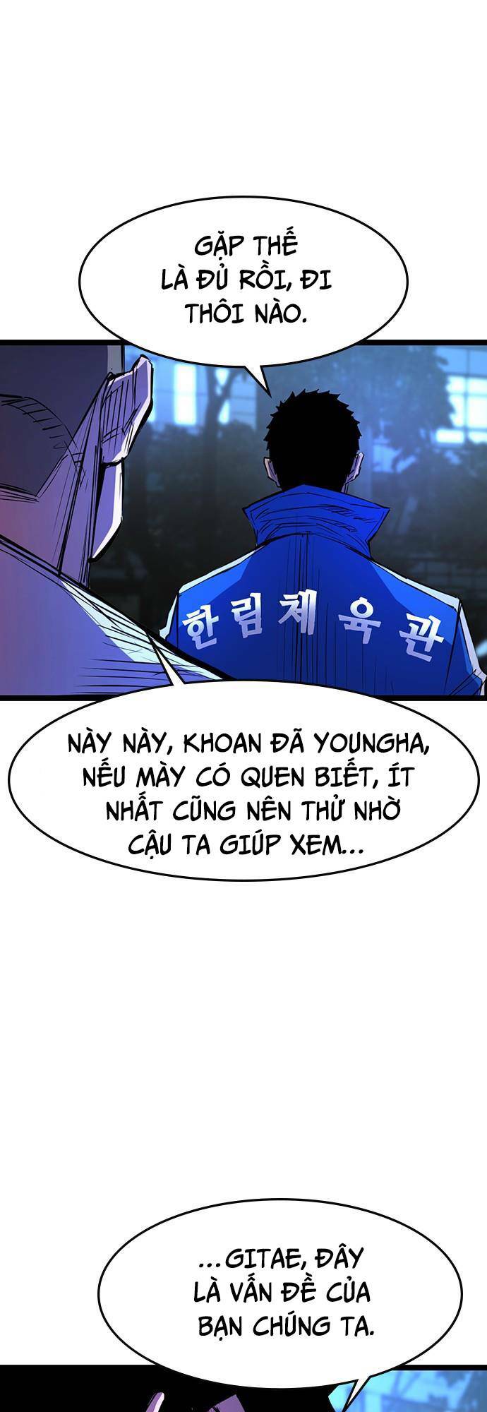 Hanlim Gym Chapter 75 - Trang 8