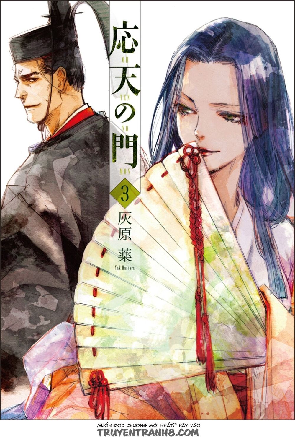 ứng thiên môn chapter 11 3