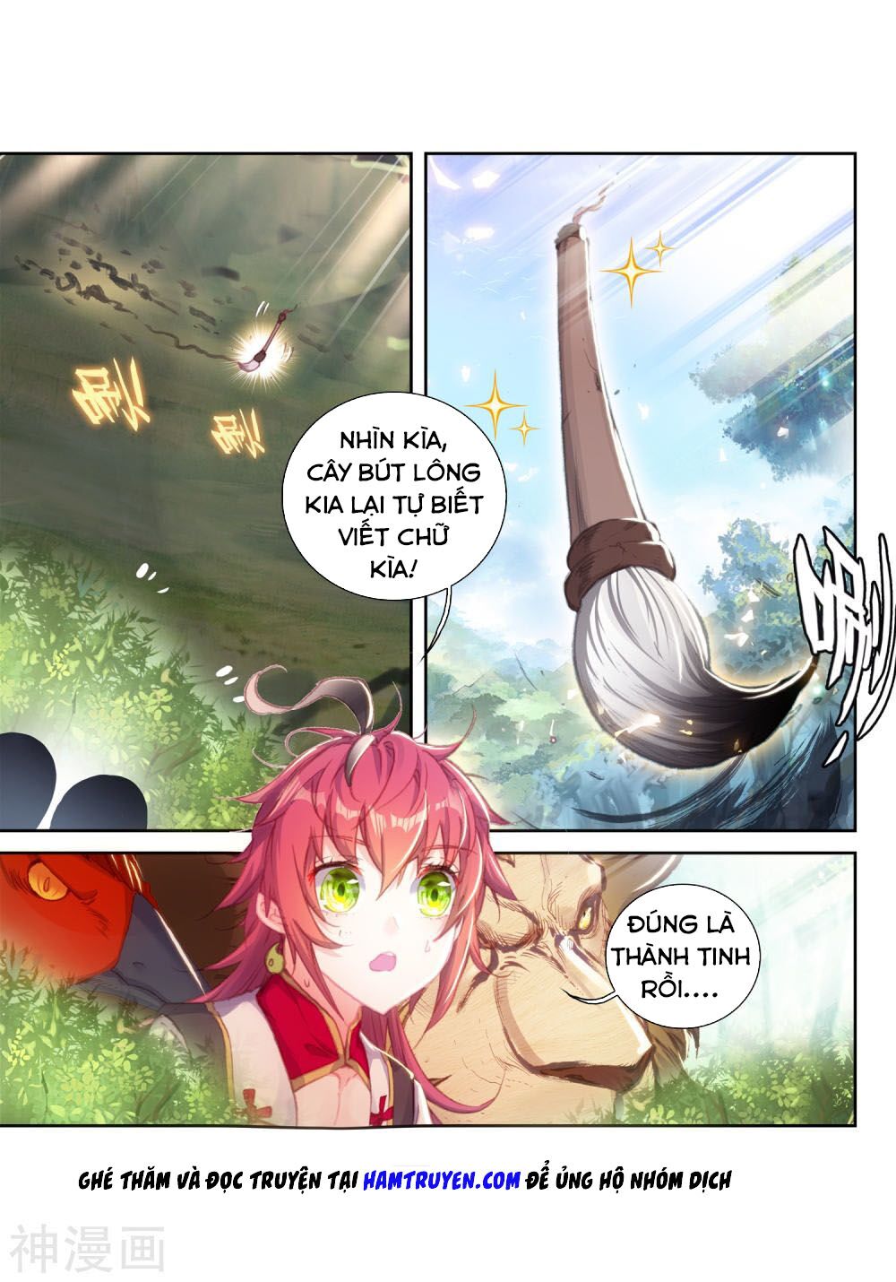 thế giới hoàn mỹ [m] chapter 119 2