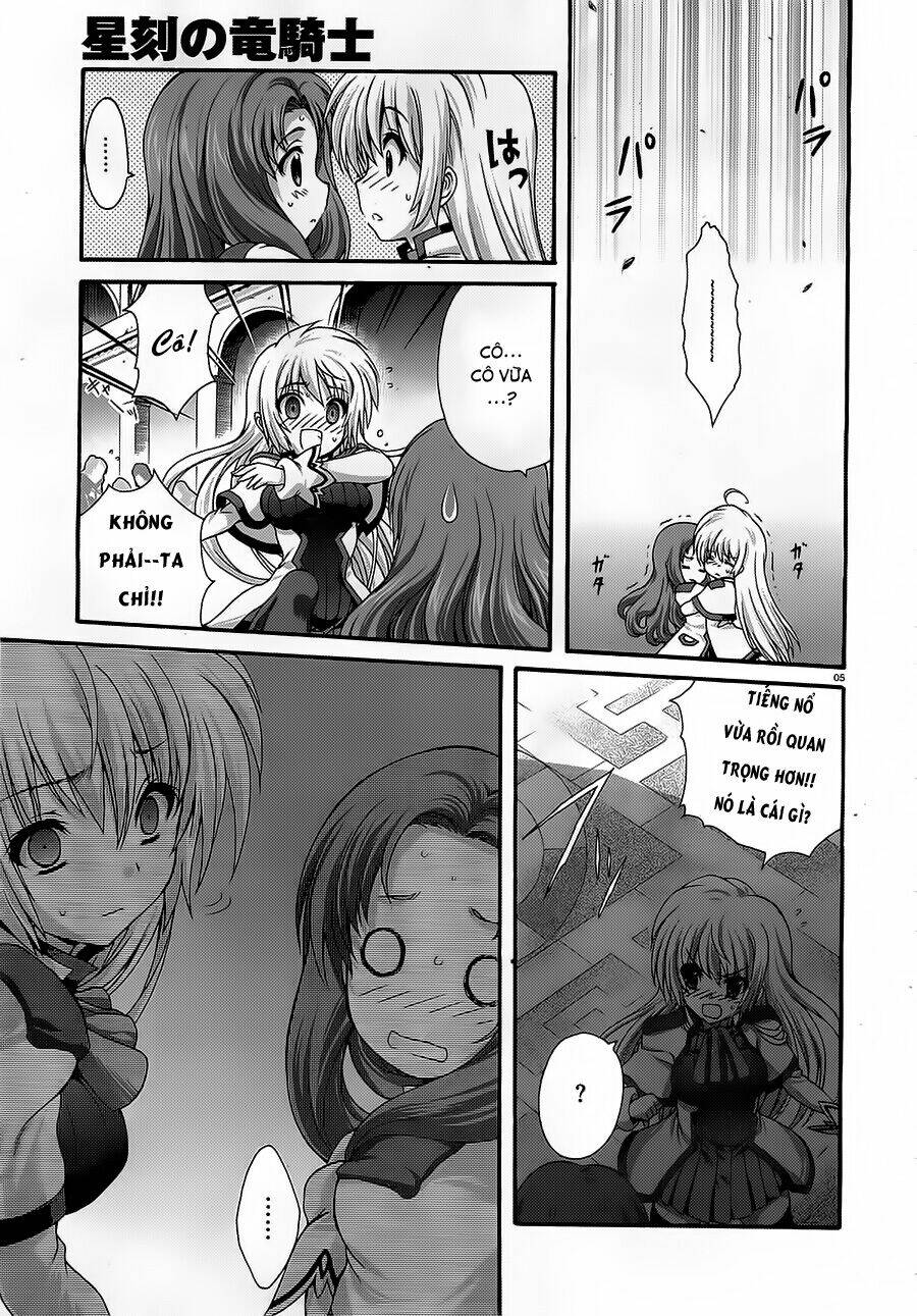 seikoku no dragonar chapter 13 5