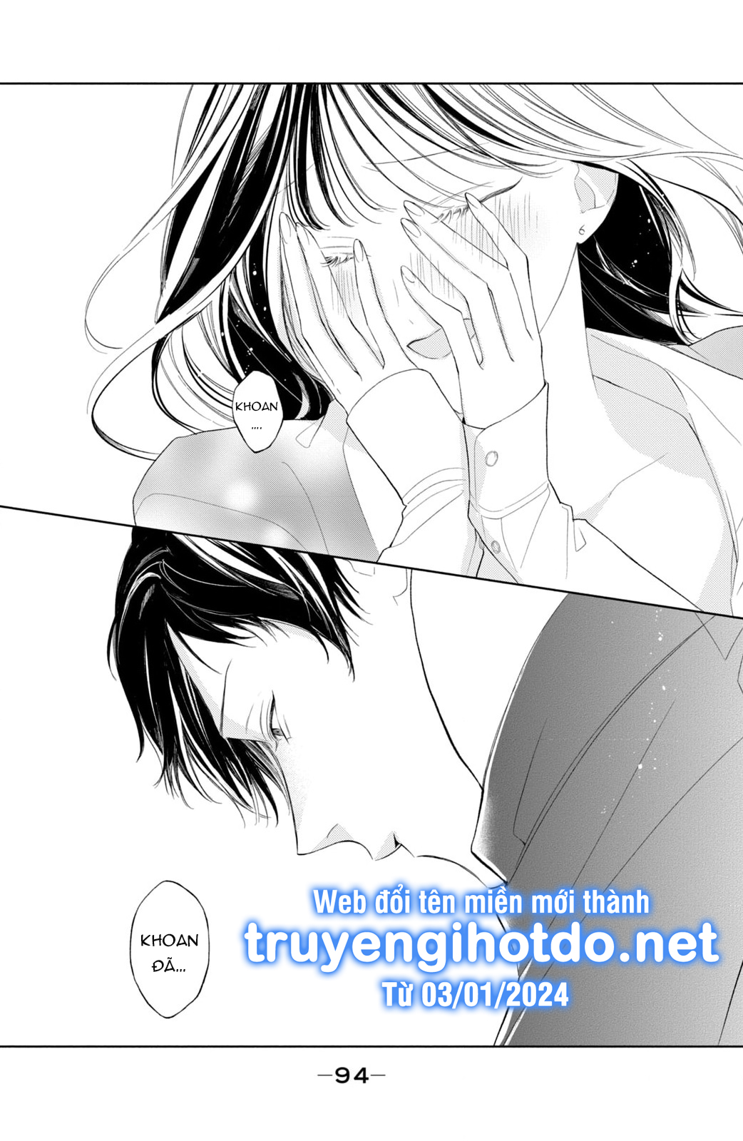 [18+] thầy ơi hãy ngã vào lòng em đi! chapter 3.1 6