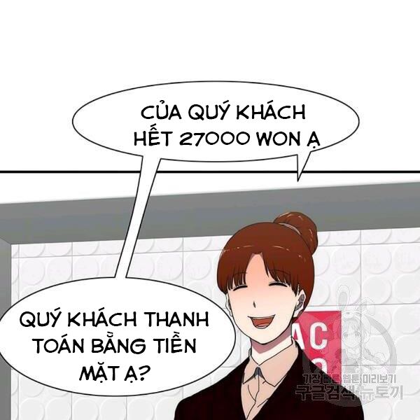 các chòm sao chỉ chú ý mình tôi chapter 23 60