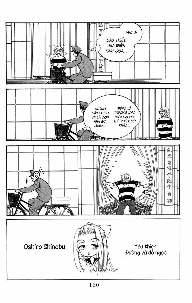 teru teru x shounen chapter 6 5