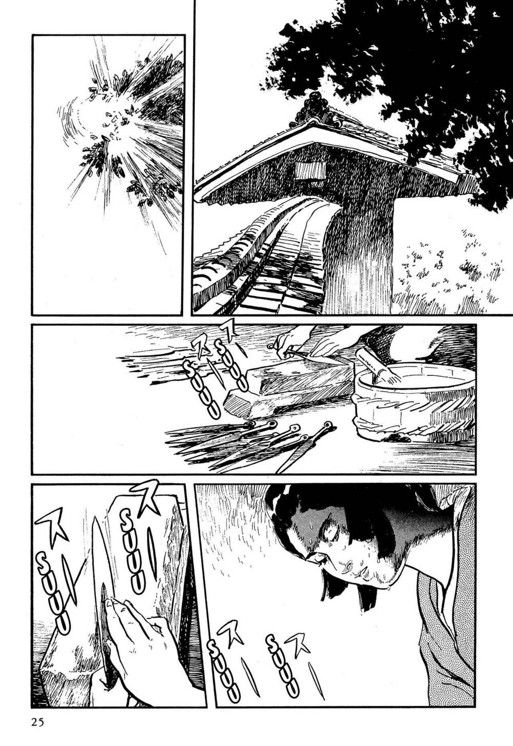 hanzou no mon chapter 58.1 25