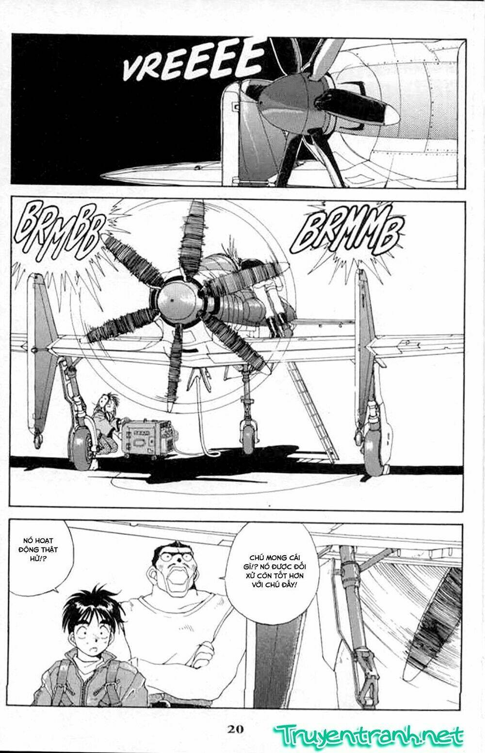 ah! my goddess chapter 24 21