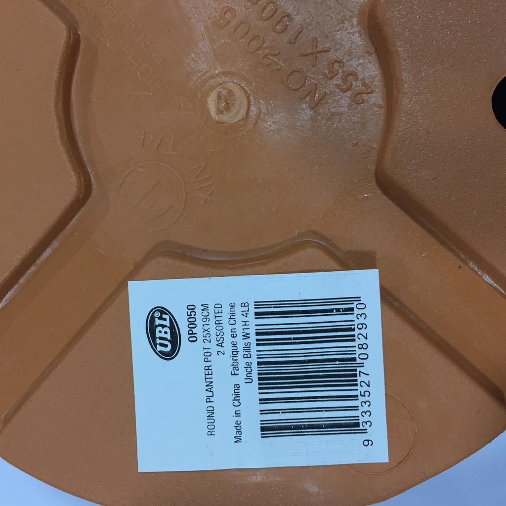 Chậu Tròn To Màu đất Uncle Bills OP0050