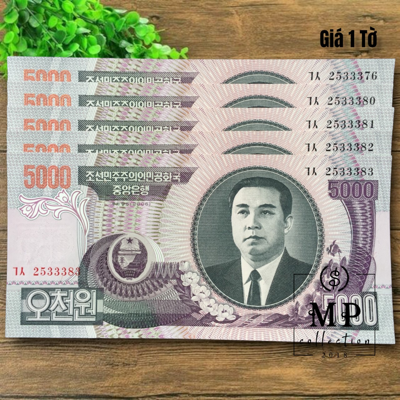 Tờ 5000 Won của cộng hòa nhân dân Triều Tiên năm 1992 xưa , tiền châu Á , Mới 100% UNC, sưu tầm