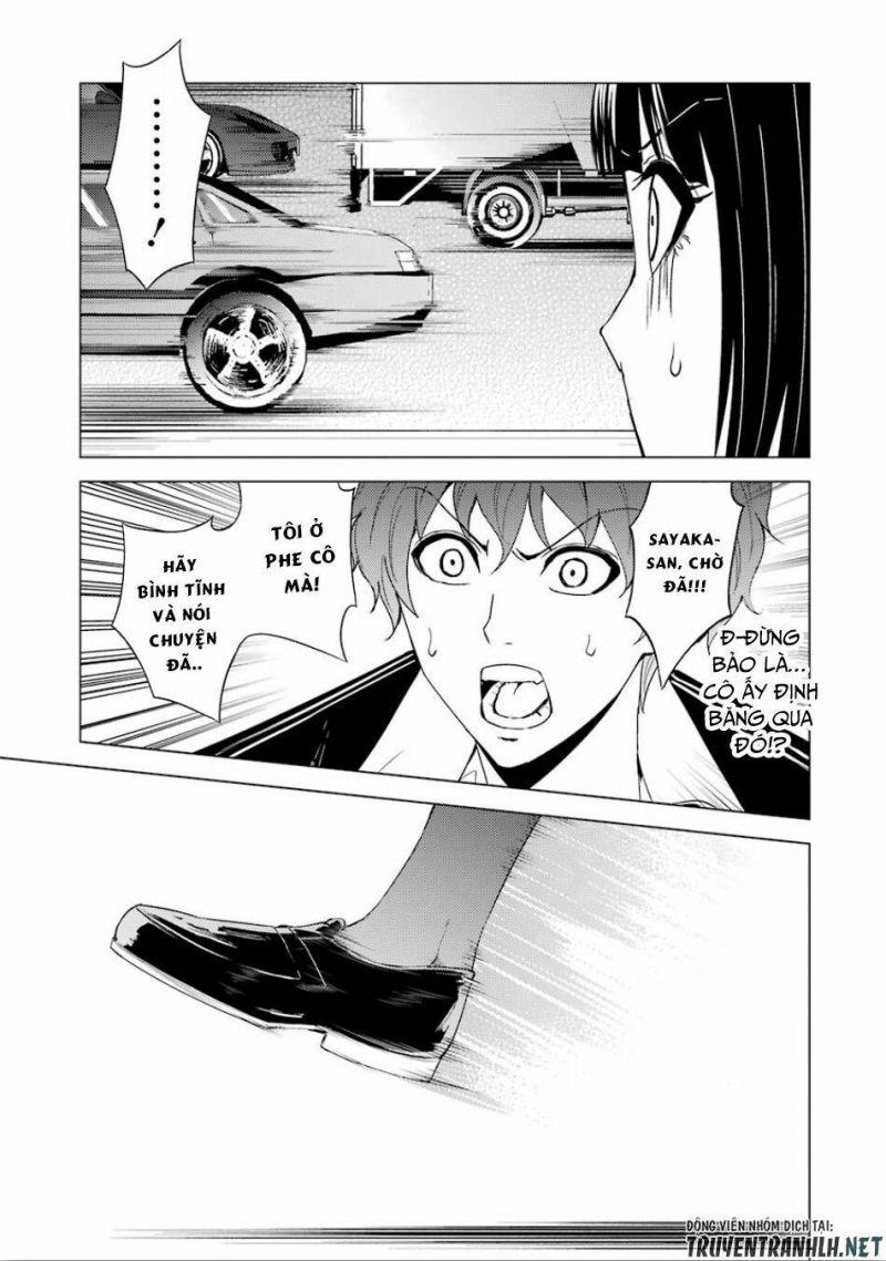 ore no genjitsu wa renai game?? ka to omottara inochigake no game datta chapter 23.1 15