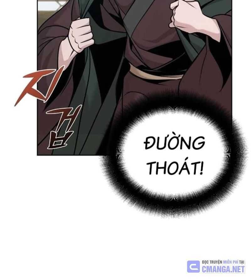 Tiểu Tử Đáng Ngờ Lại Là Cao Thủ chapter 44 71