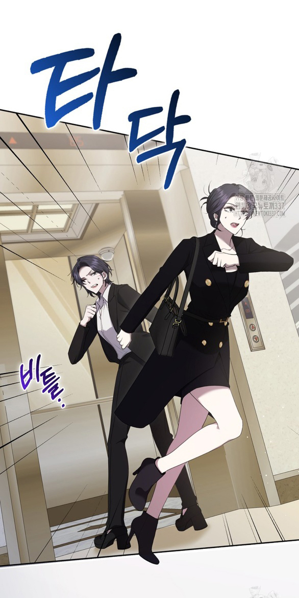 bạn trai của nam chính bị ám ảnh bởi tôi chapter 31.2 32